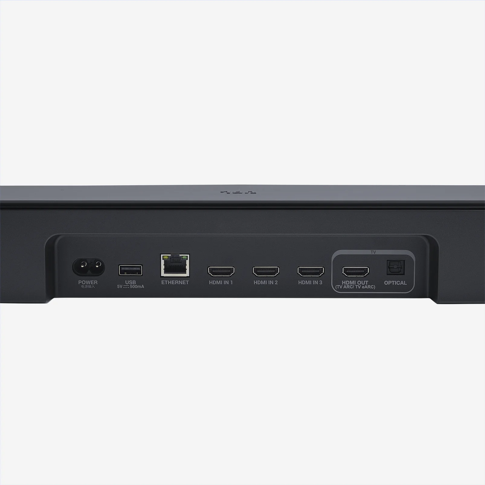 JBL Bar 1000 MK2 - Image 6
